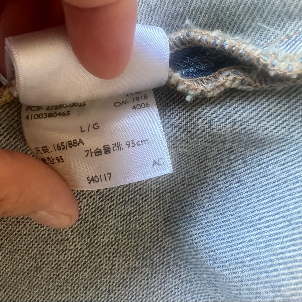 Levi's Made & Crafted Embroidered Trucker Jacket Size L - Picture 7 of 11